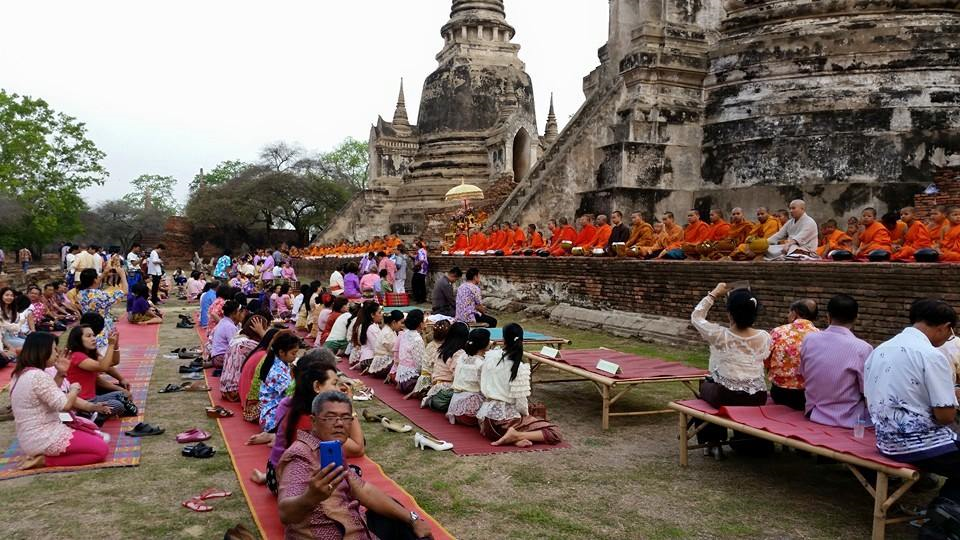 สงกรานต์กรุงเก่า พระนครศรีอยุธยา